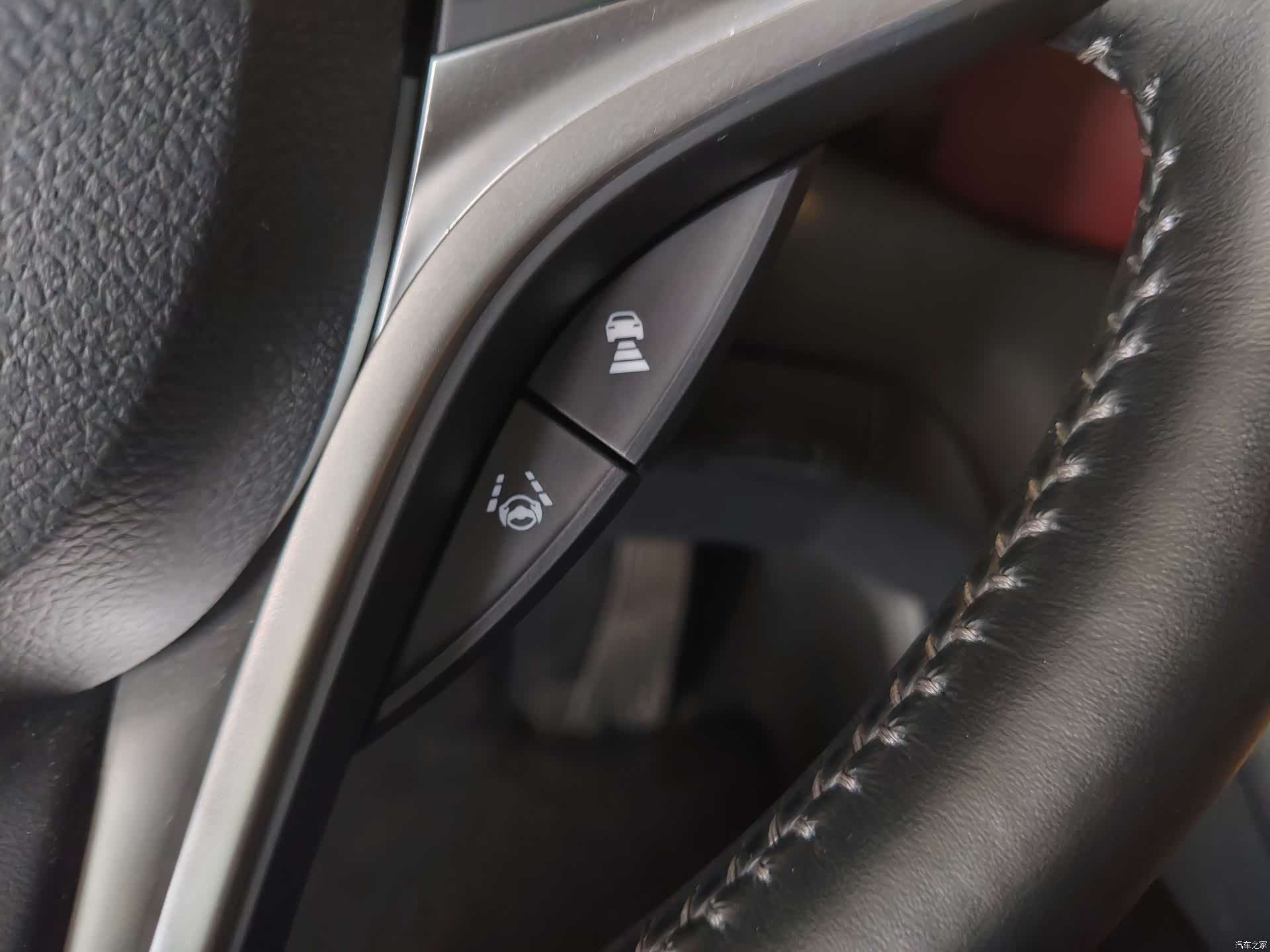 Honda Avancier, 2023 16