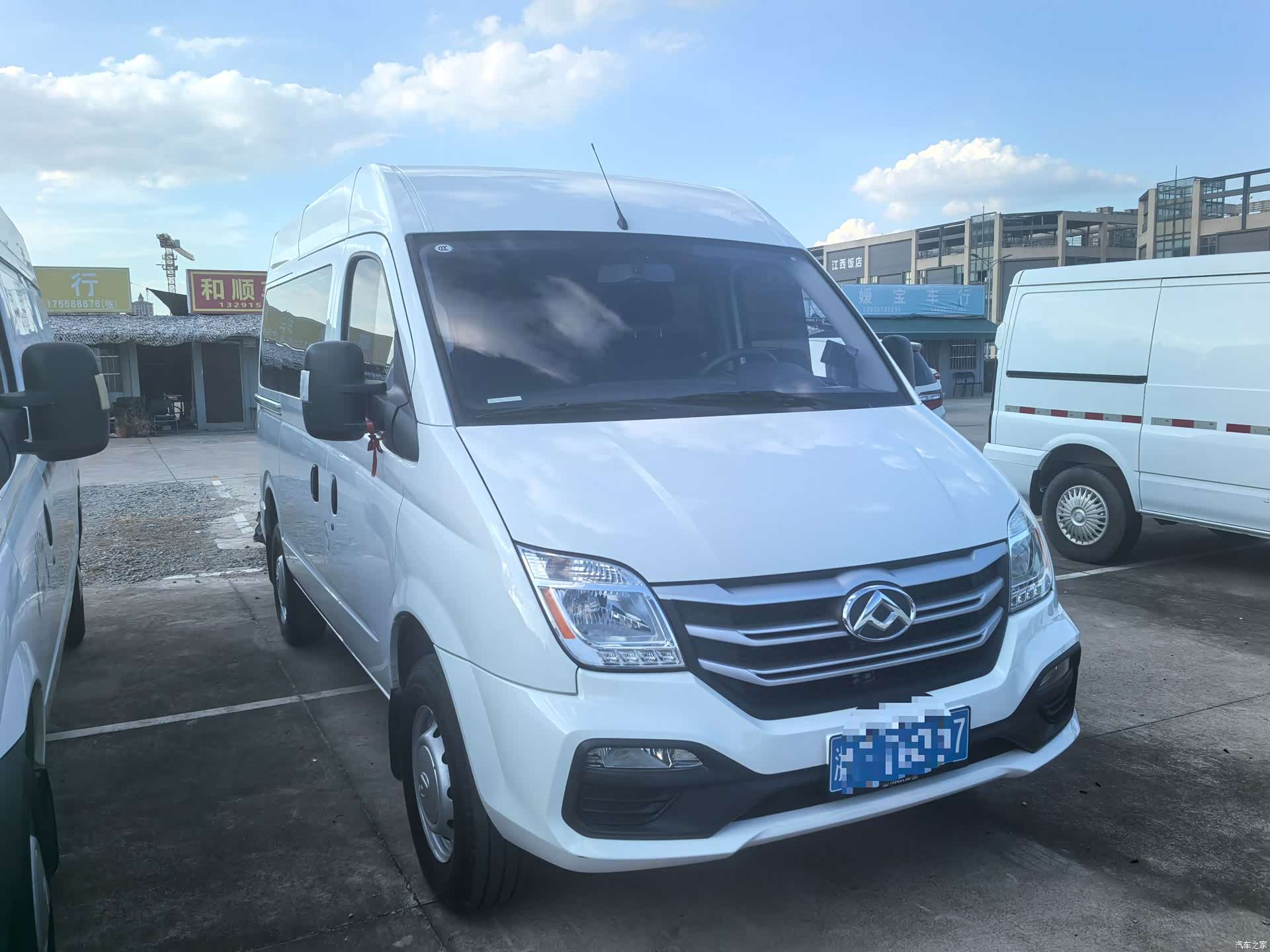 Maxus V80, 2024 2