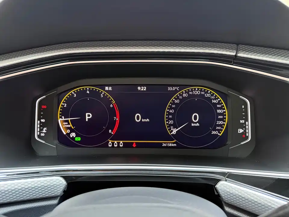 Volkswagen Exploring the shadow