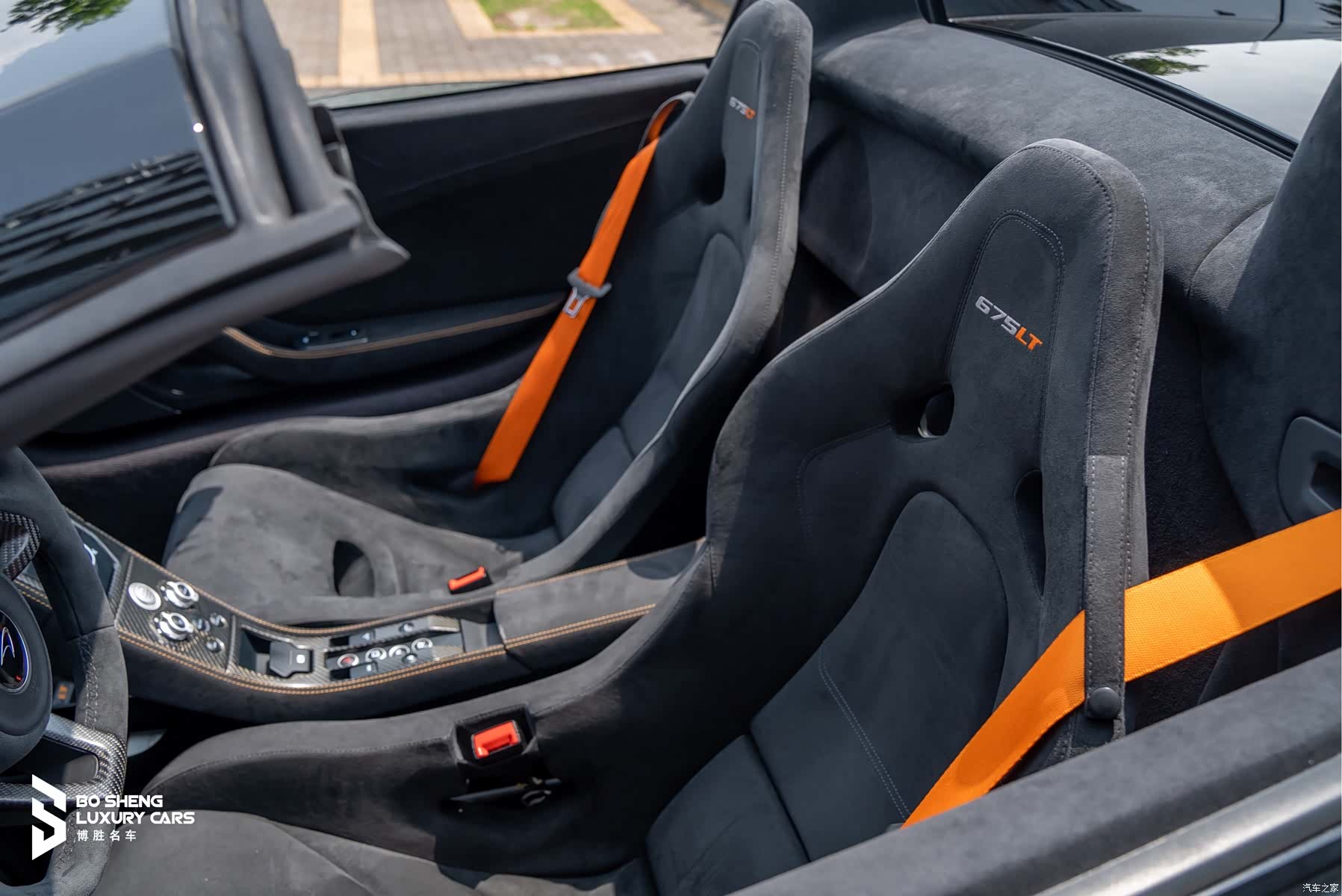 McLaren 675LT, 2017 11