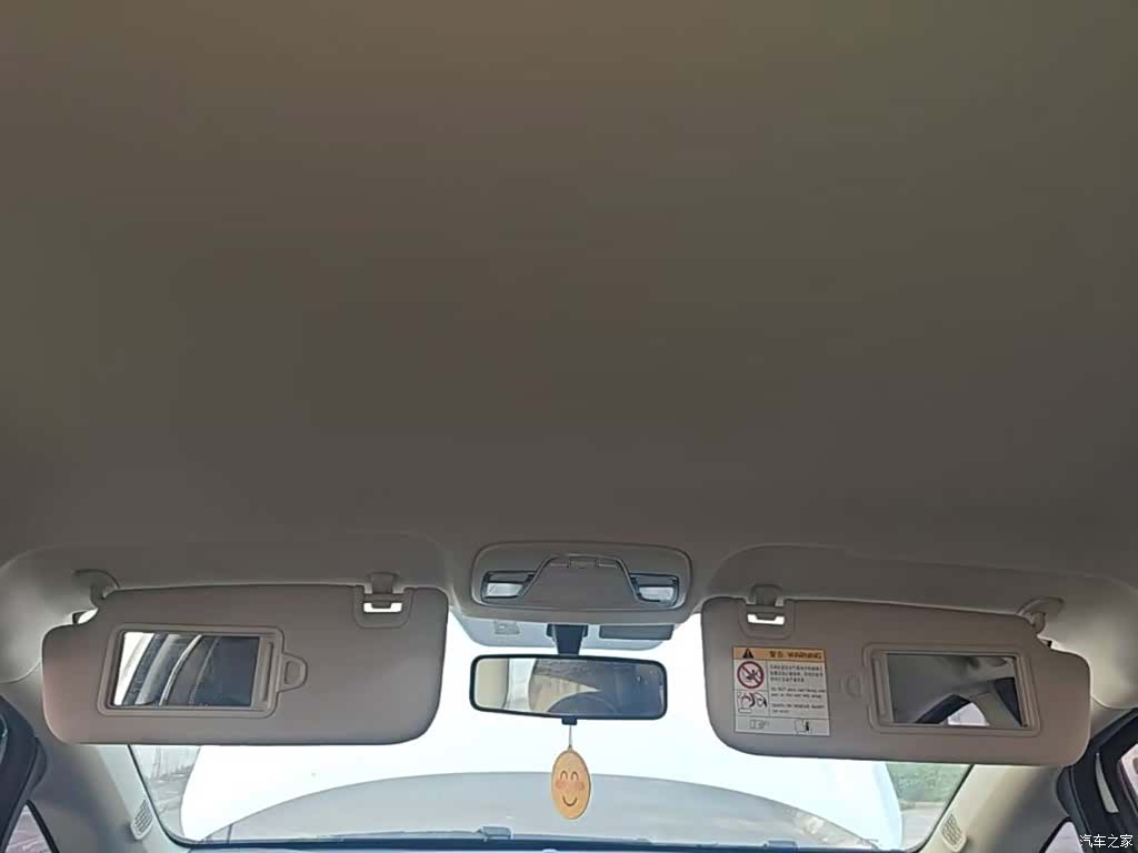 Geely X3, 2019 18