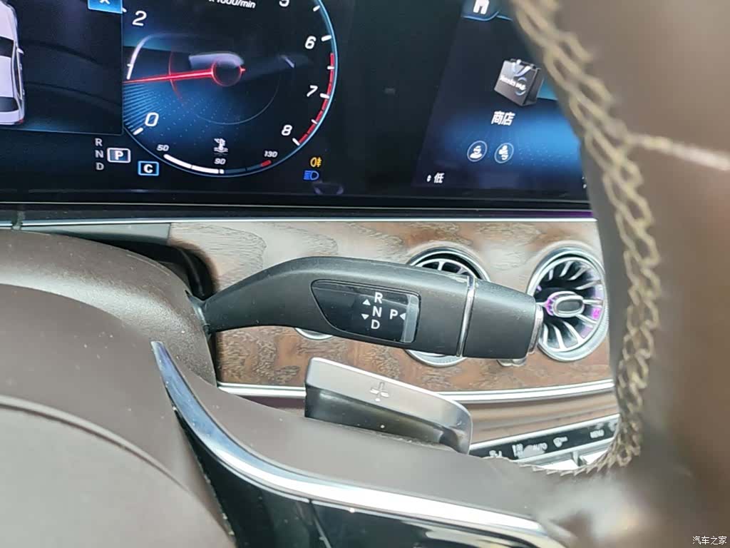 Mercedes-Benz E-Class, 2023 14