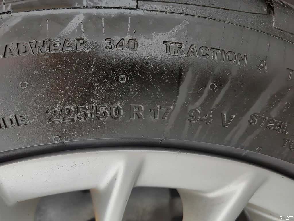 Audi A4L, 2013 24