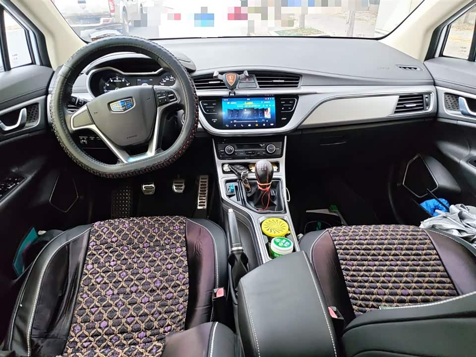 Geely Emgrand GS