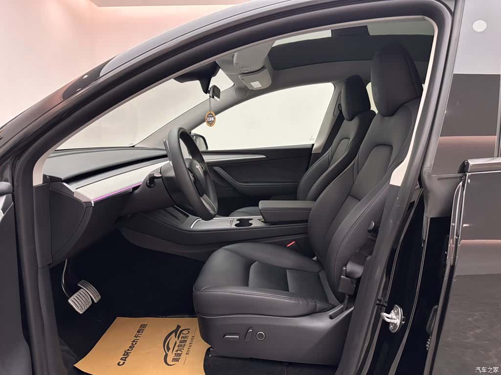 Tesla Model Y, 2023 8