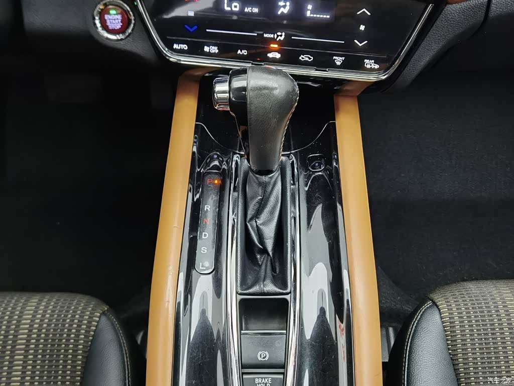 Honda Vezel, 2015 13