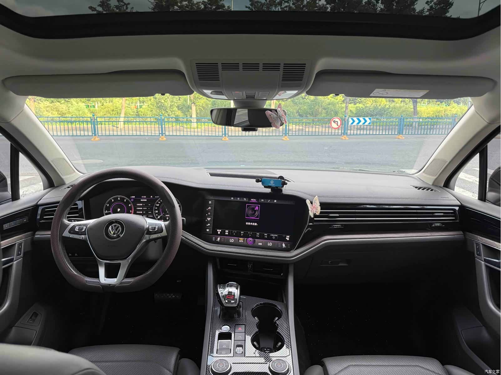 Volkswagen Touareg, 2020 7