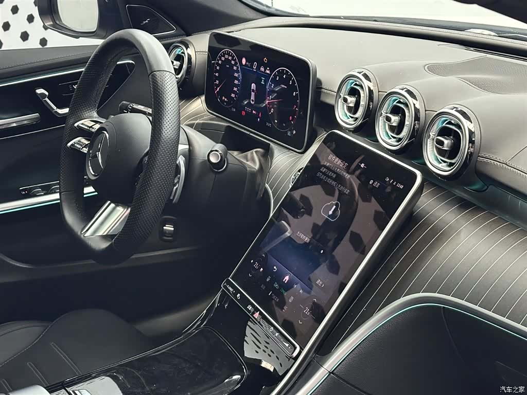 Mercedes-Benz C-Class, 2024 9