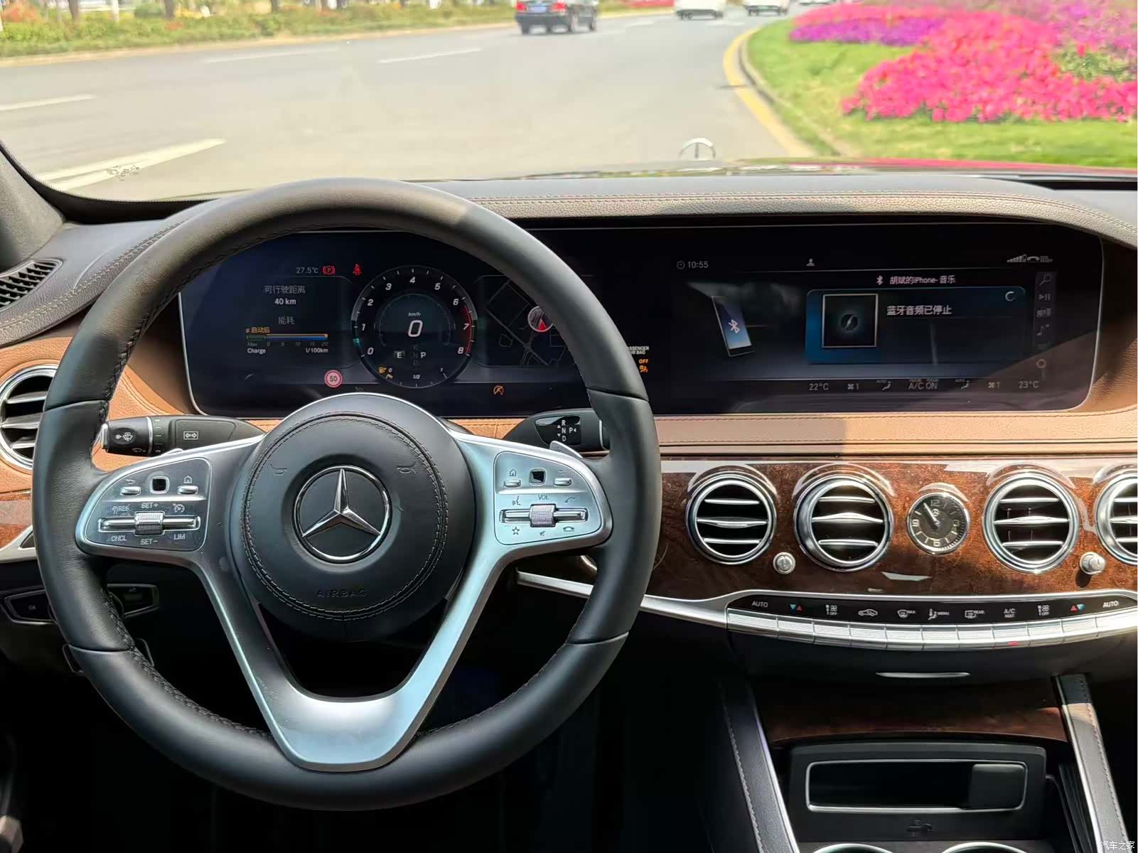 Mercedes-Benz S-Class, 2018 12