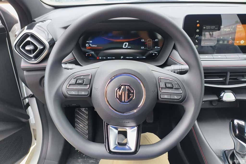 MG MG5, 2026 15