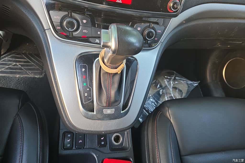 Haval H6, 2016 15