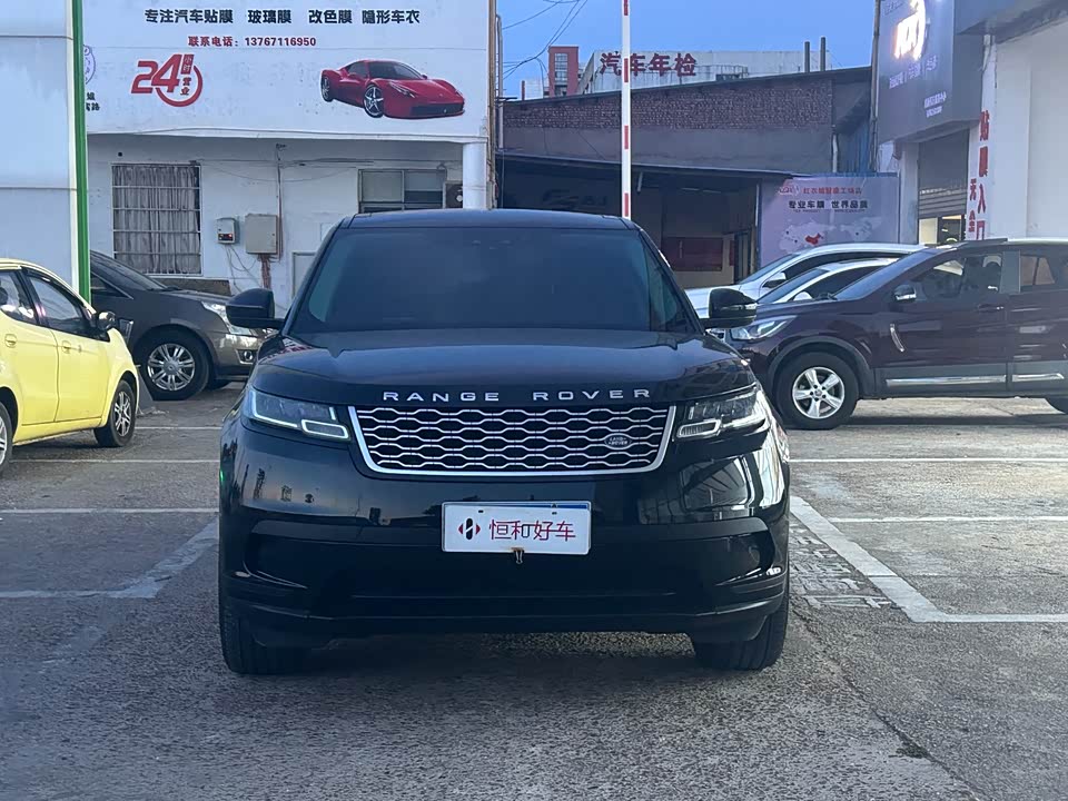 Land Rover Range Rover Star Pulse