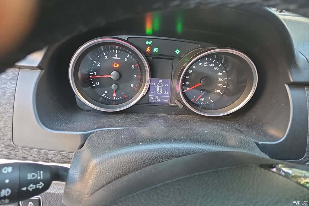 Haval H6, 2016 13