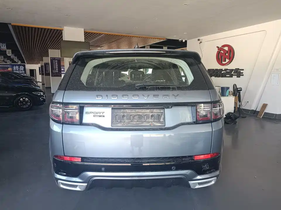 Land Rover Discover sports