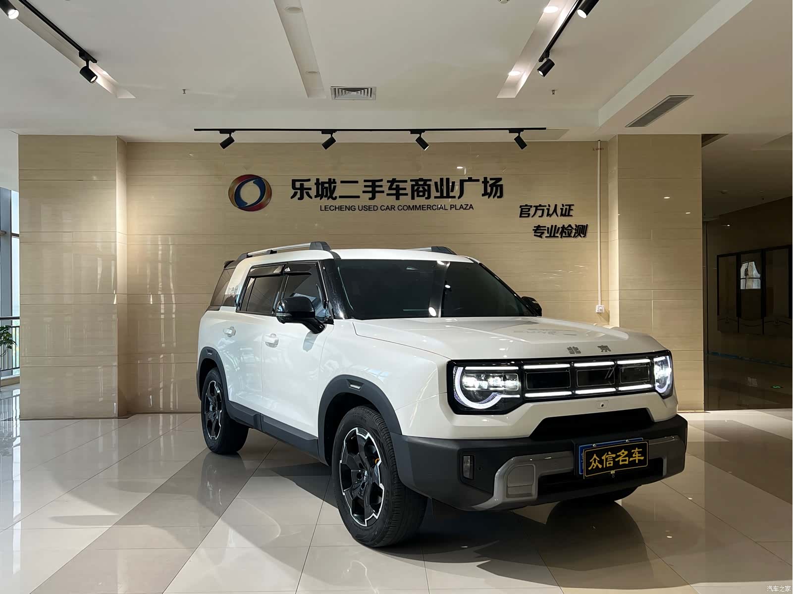 BAIC BJ30, 2024 3