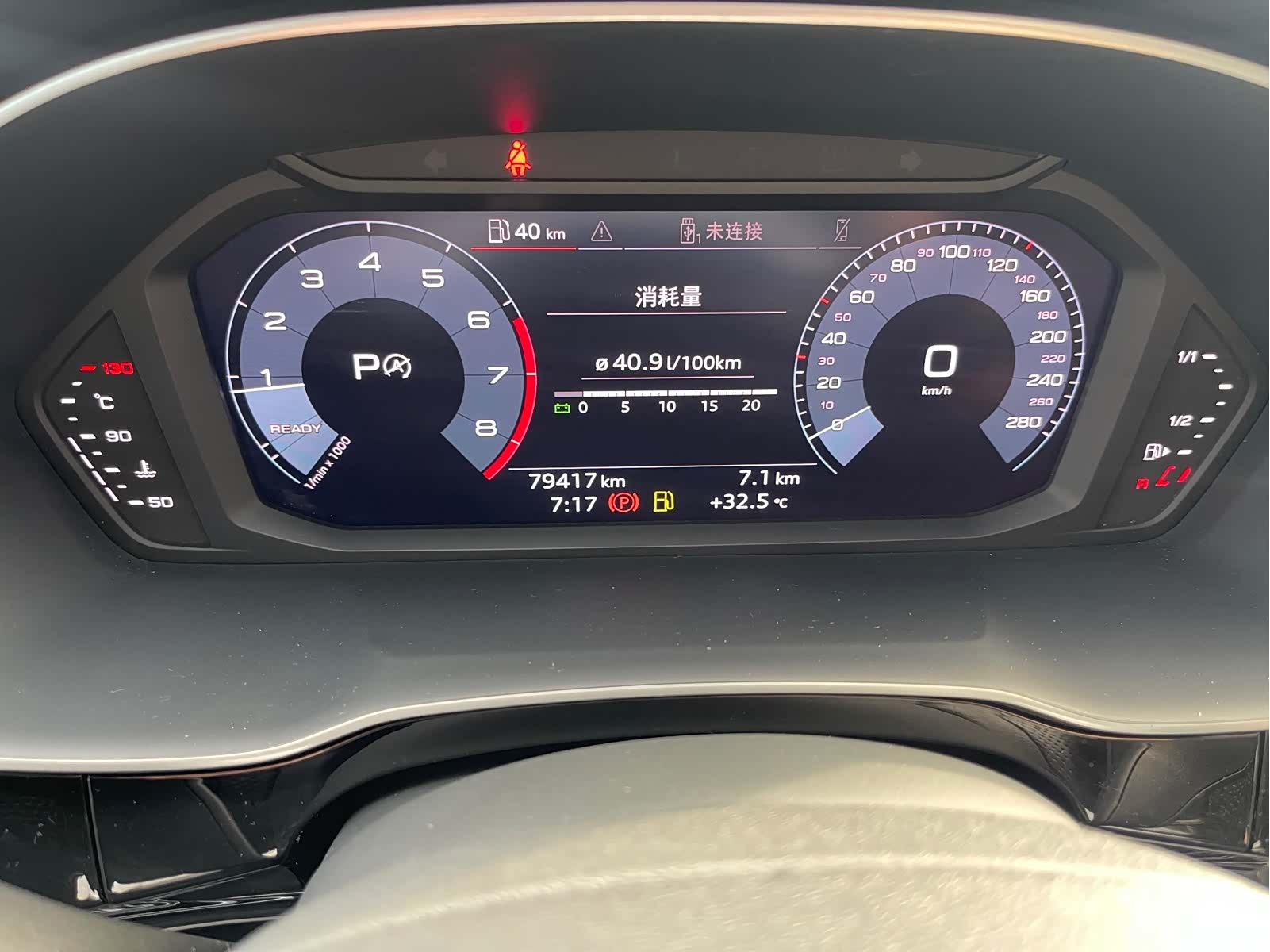 Audi Q3, 2021 10