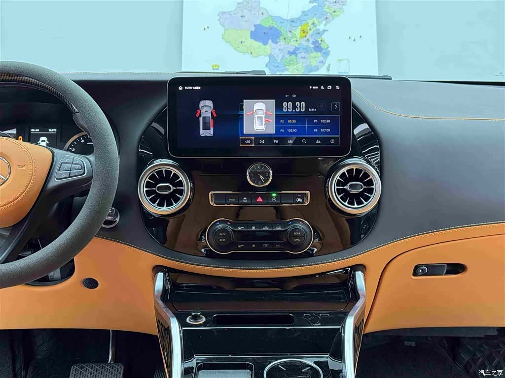 Mercedes-Benz 7, 2024 11