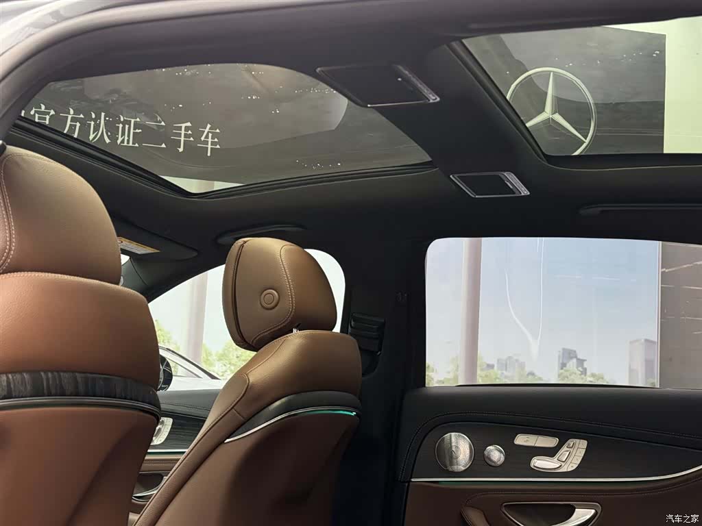 Mercedes-Benz E-Class, 2021 12