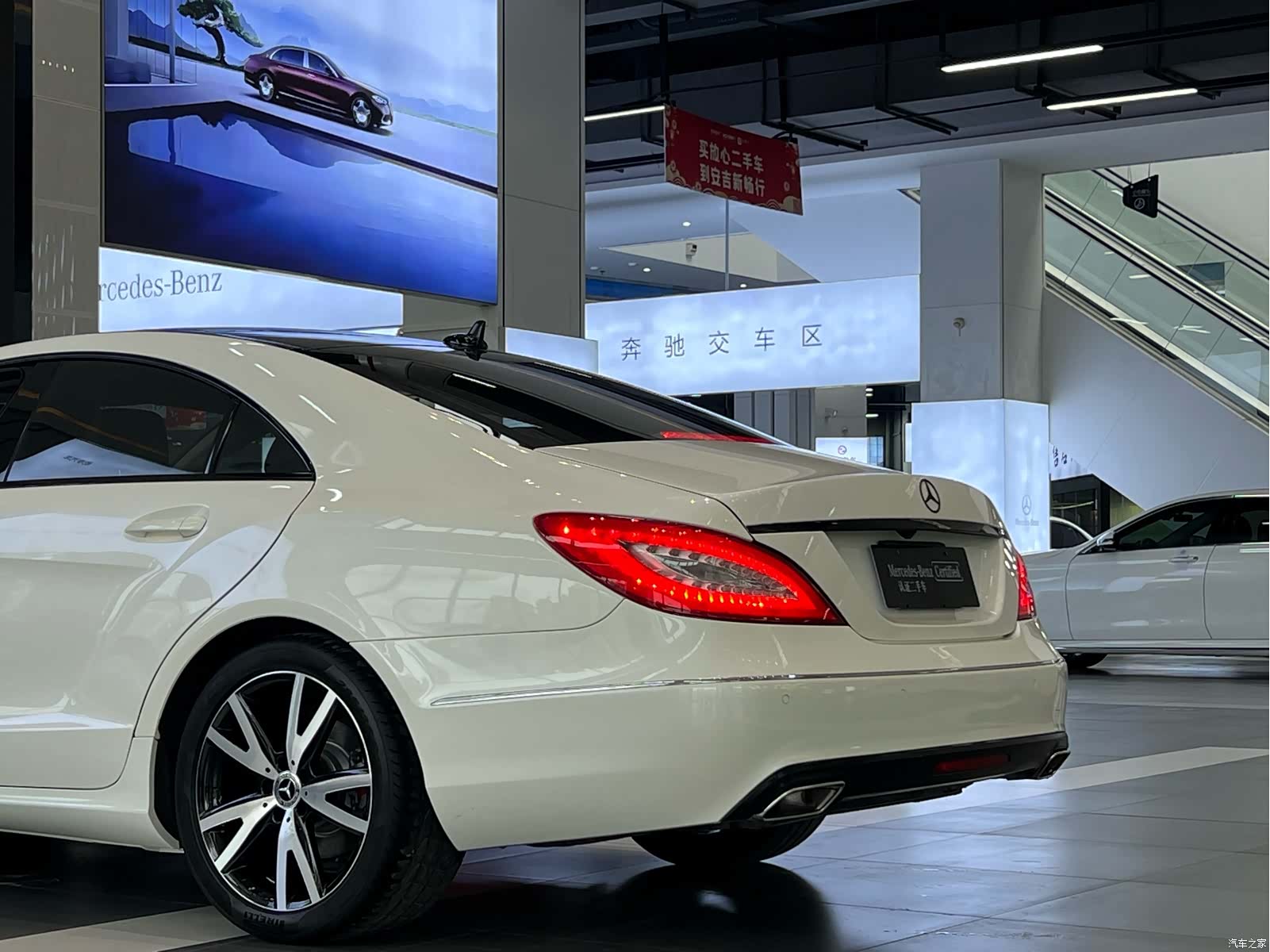 Mercedes-Benz CLS, 2014 12