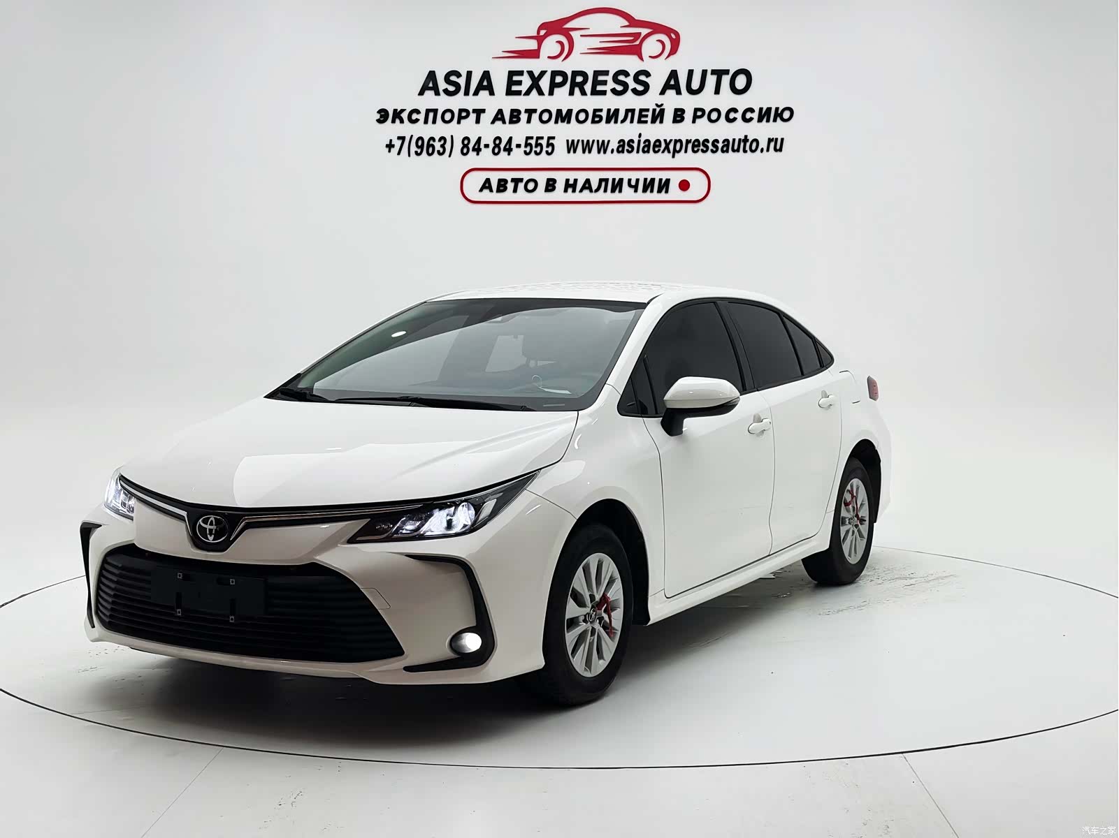 Toyota Corolla, 2022 1