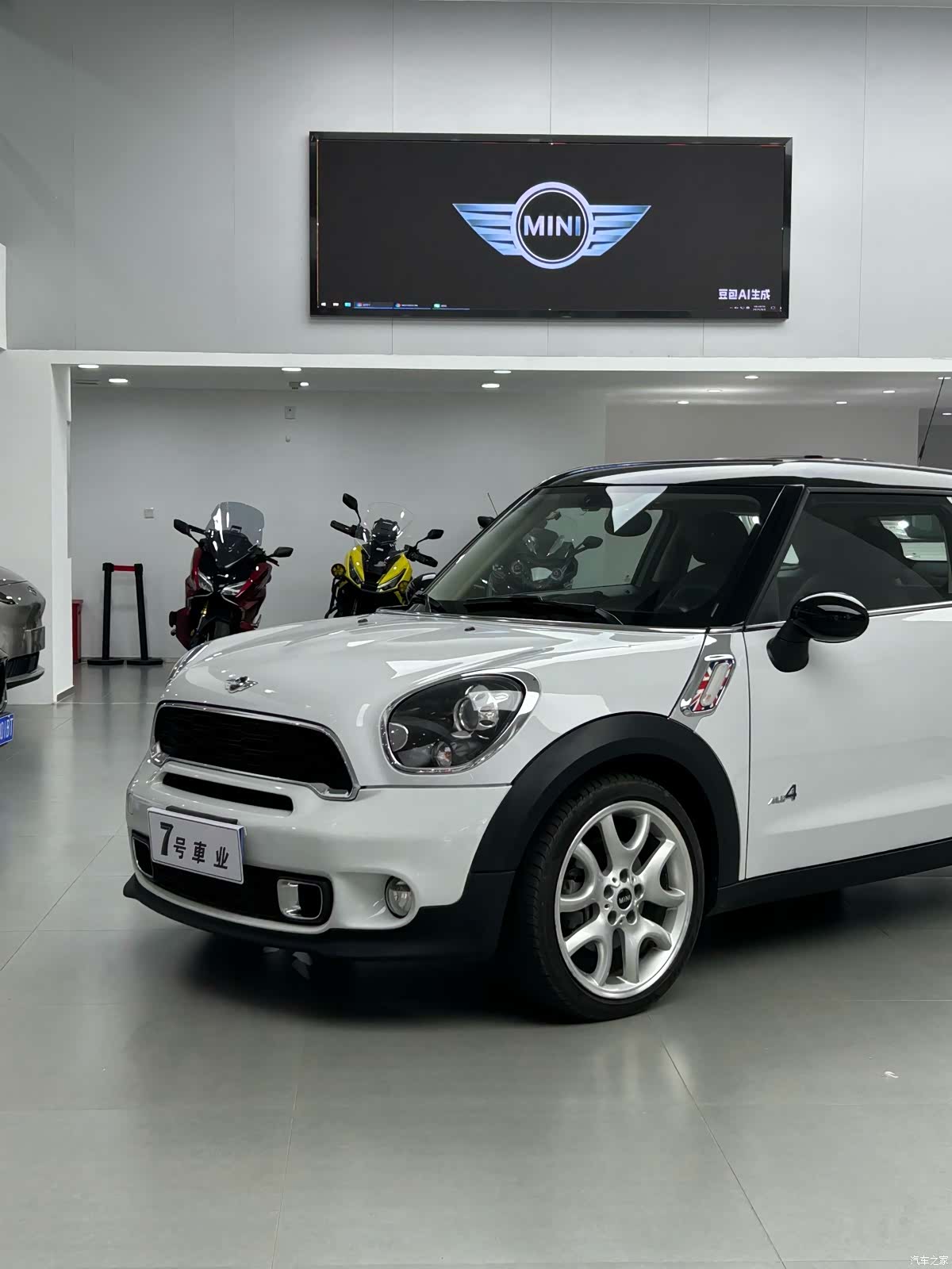 Mini Cooper, 2016 2