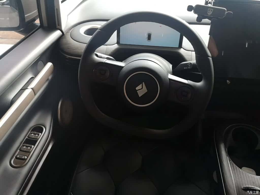 Wuling 460, 2024 11
