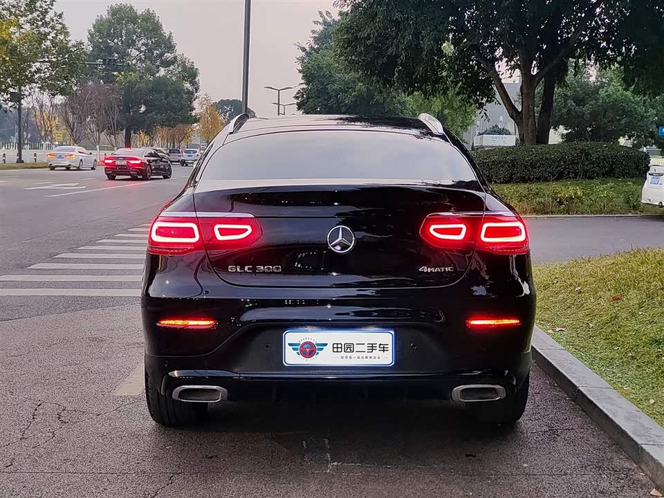 Mercedes-Benz GLC Coupe