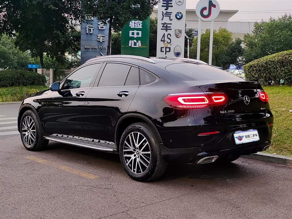 Mercedes-Benz GLC Coupe