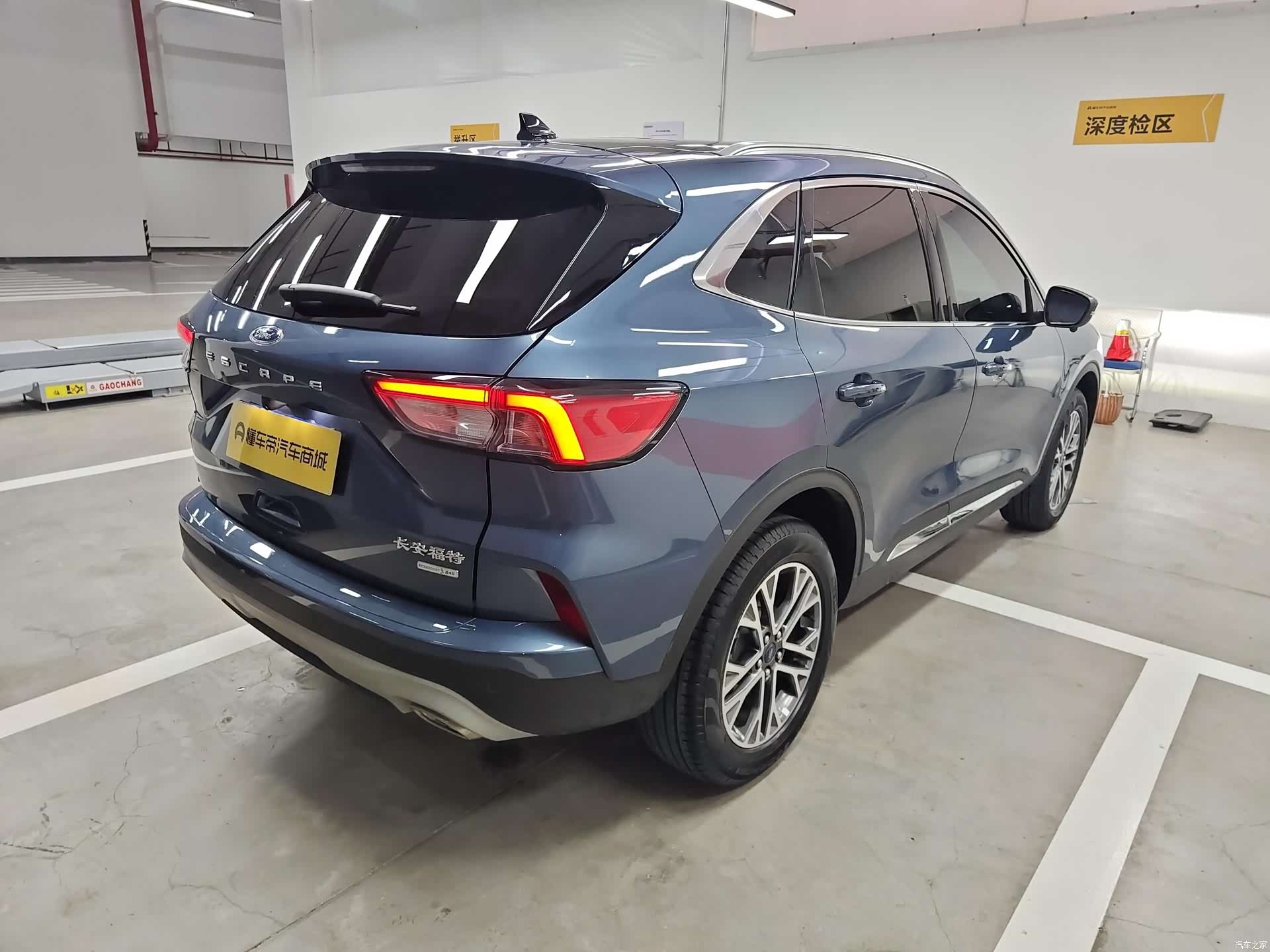 Ford Escape, 2023 4