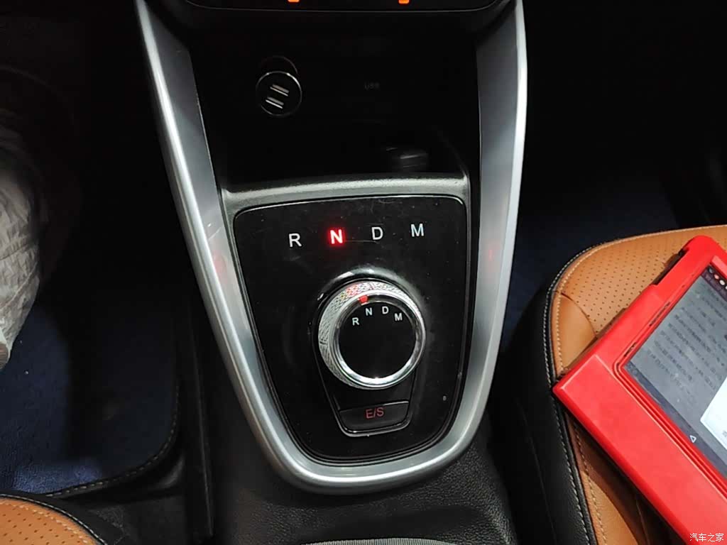 Wuling 510, 2019 14