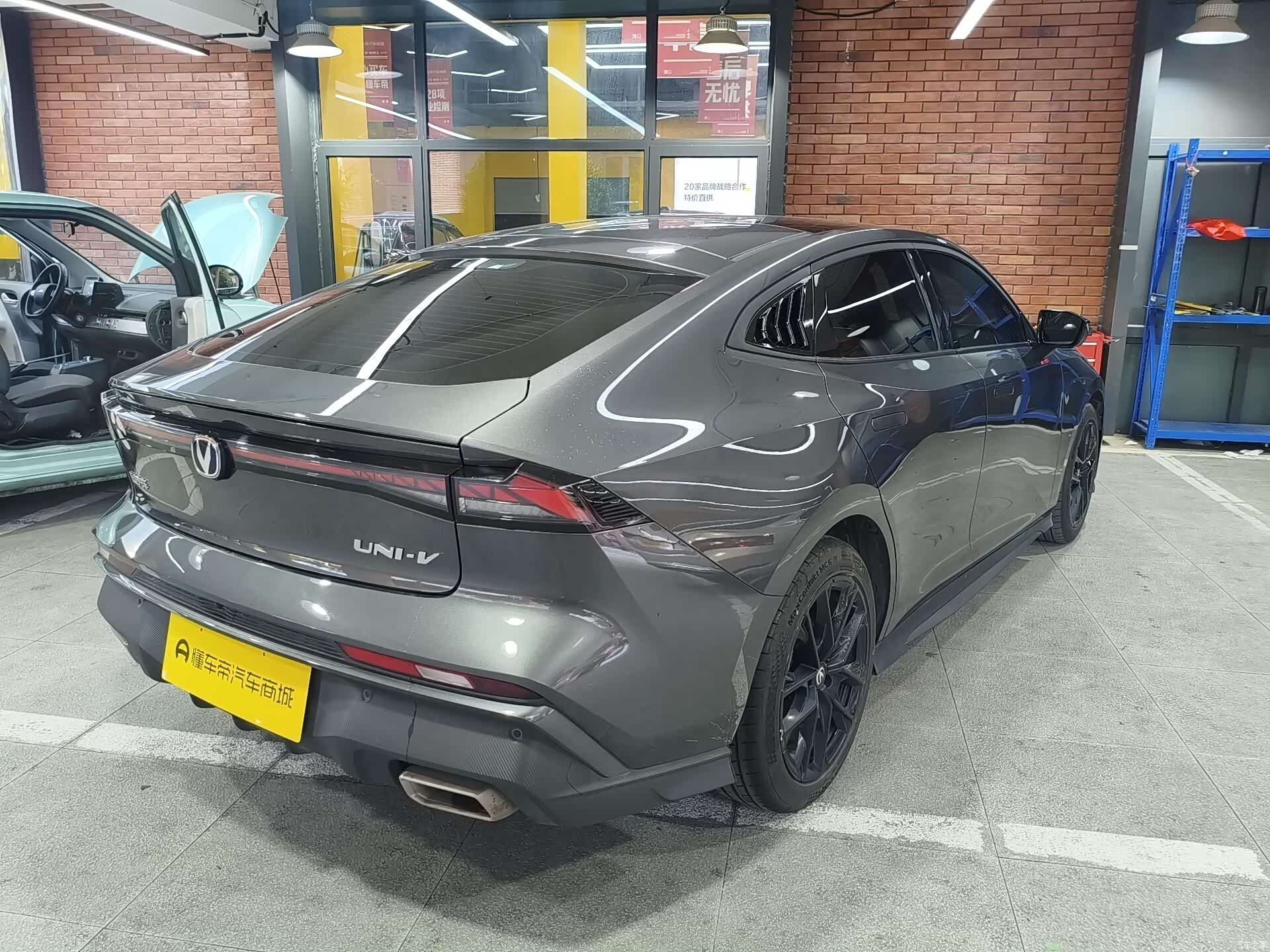 Changan UNI-V, 2024 3
