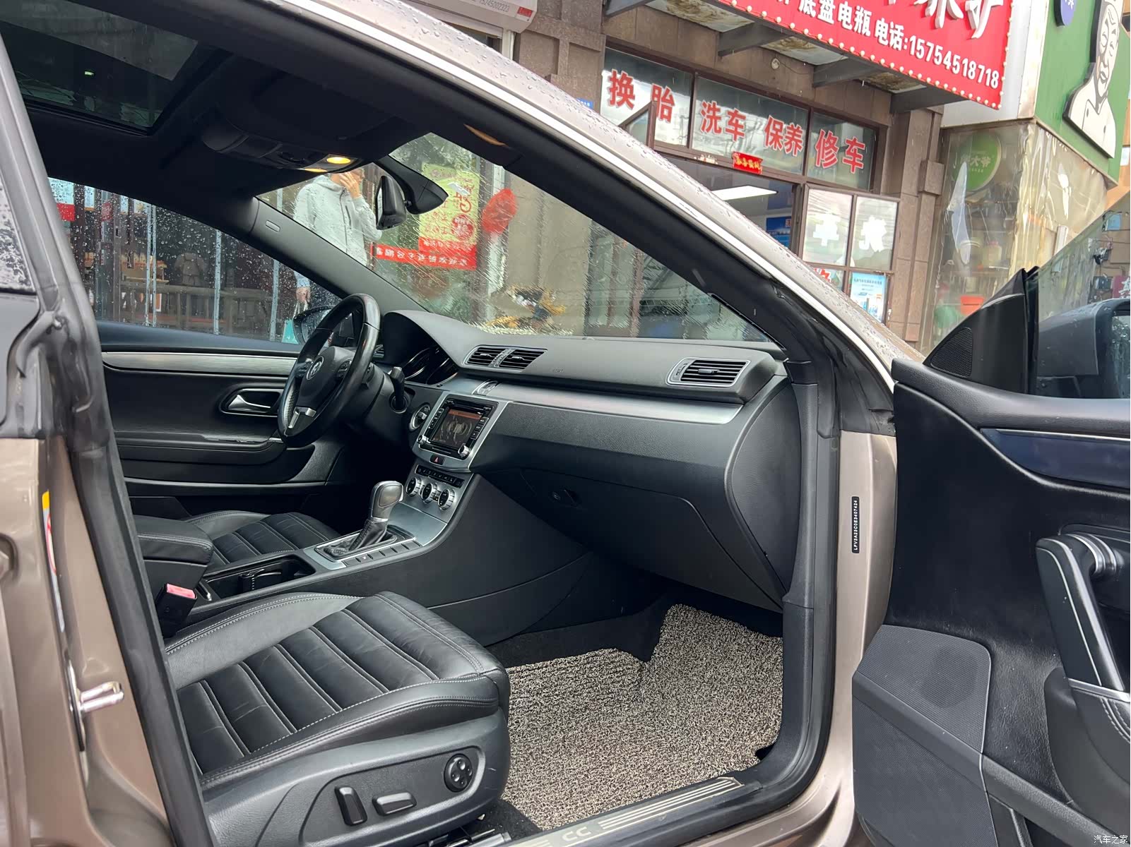 Volkswagen CC, 2014 8