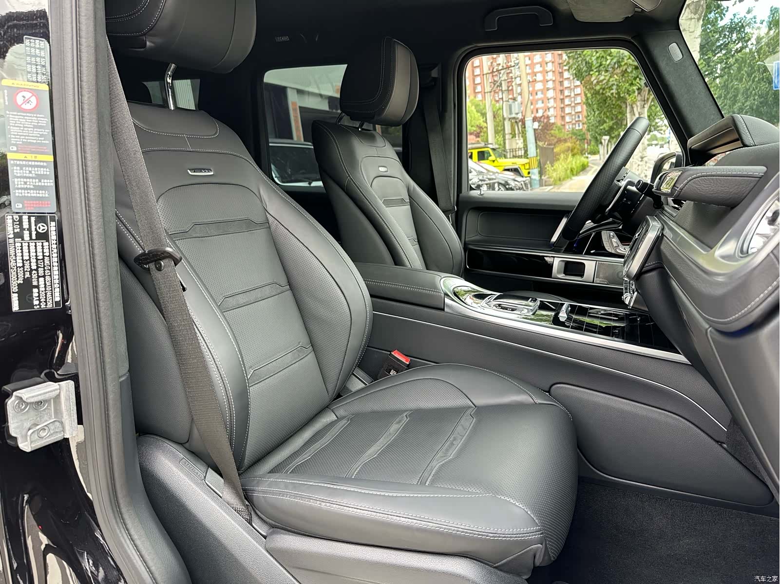 Mercedes-Benz G-Class, 2025 13