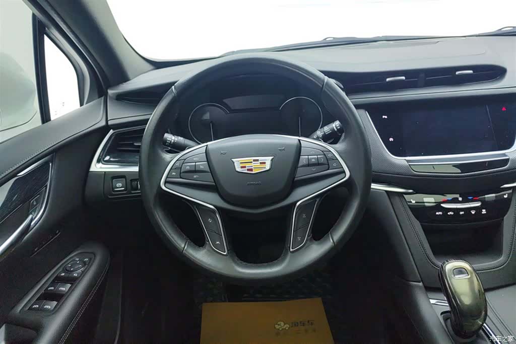 Cadillac XT5, 2023 15