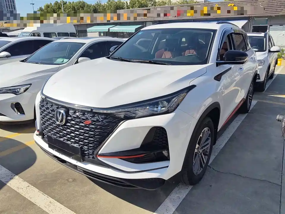 Changan CS75 PLUS