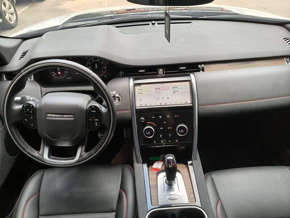 Land Rover Discover sports Land Rover Discover sports