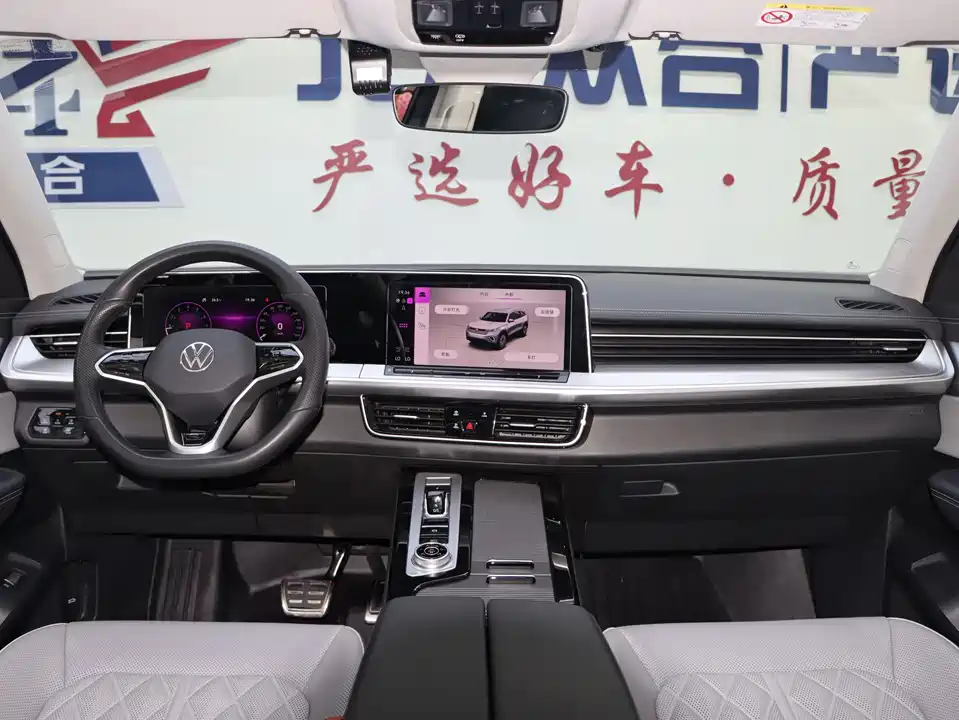 Volkswagen Range patrol