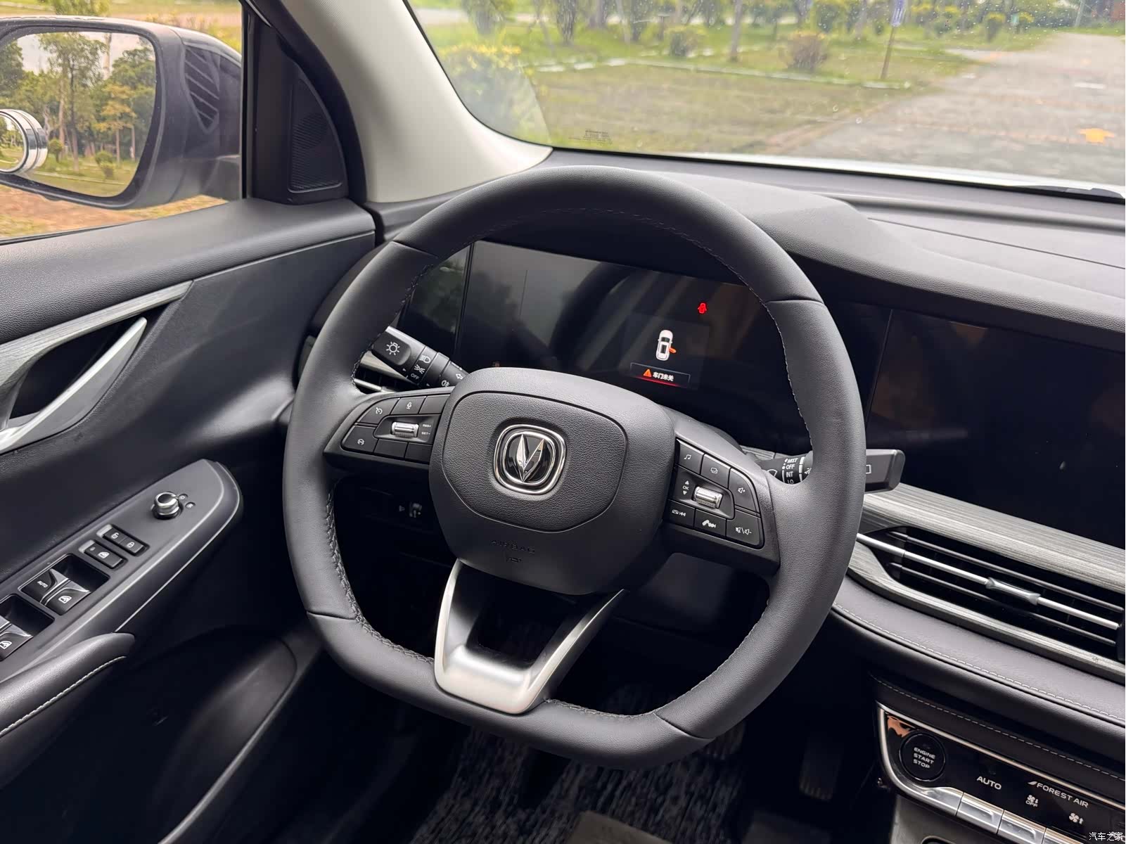 Changan CS55, 2021 10