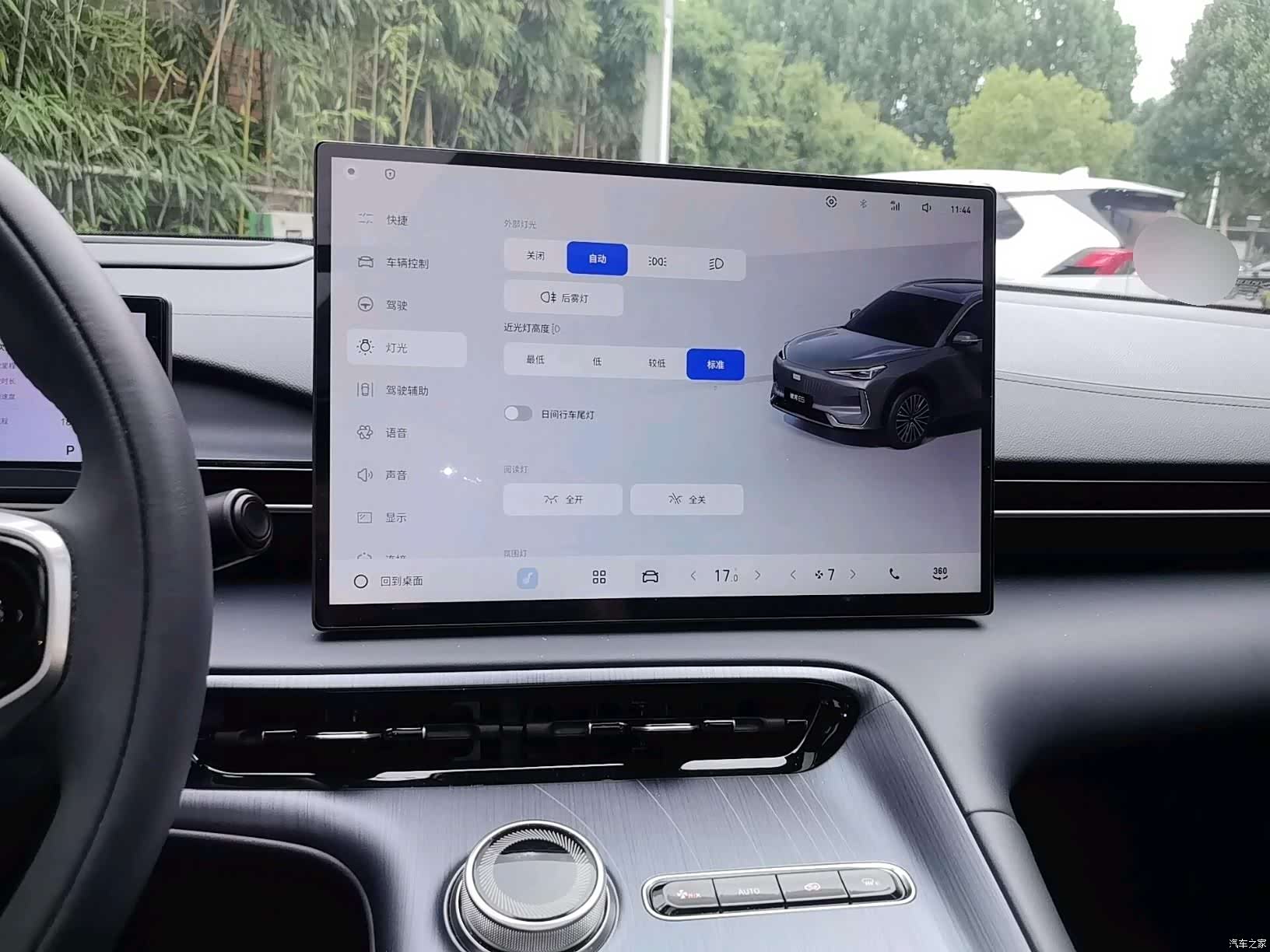 Geely Galaxy E5, 2025 14