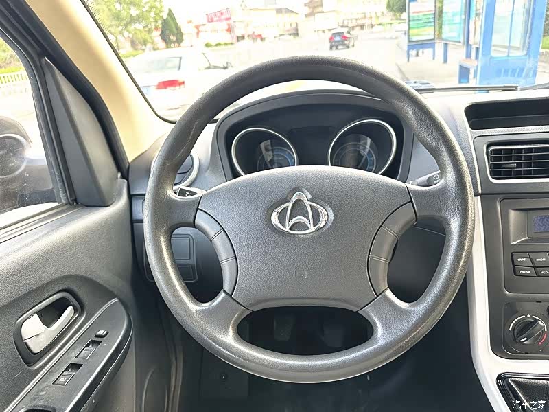 Changan M70, 2020 10