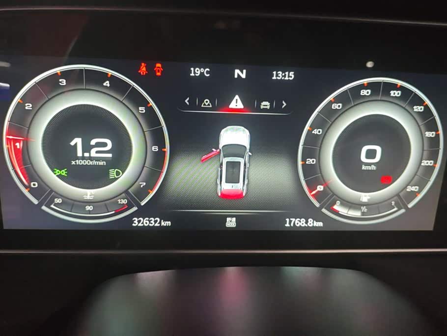 Hongqi HS5 Hongqi HS5