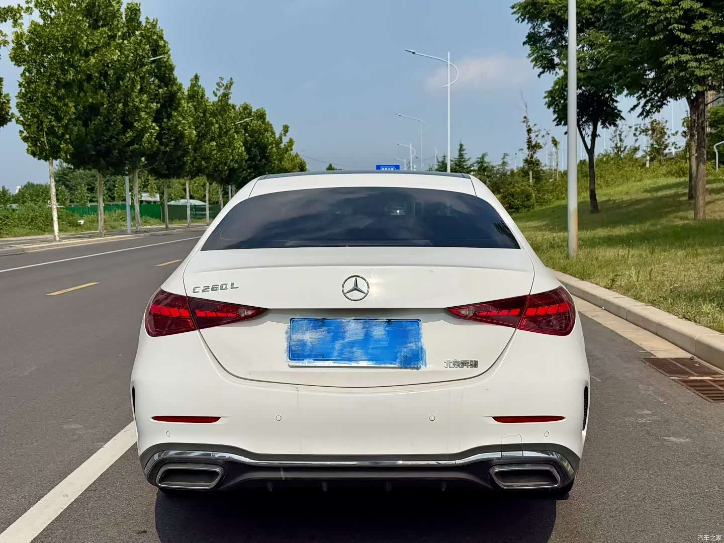 Mercedes-Benz C-Class, 2025 8