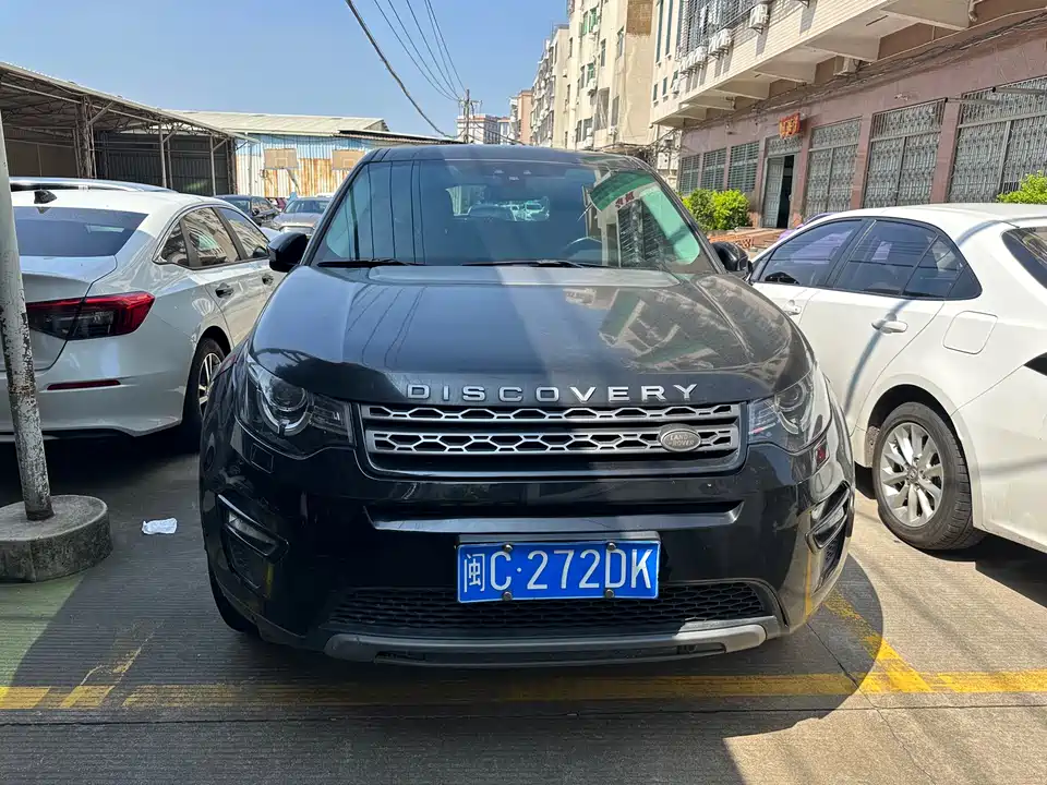 Land Rover Discover Shenxing