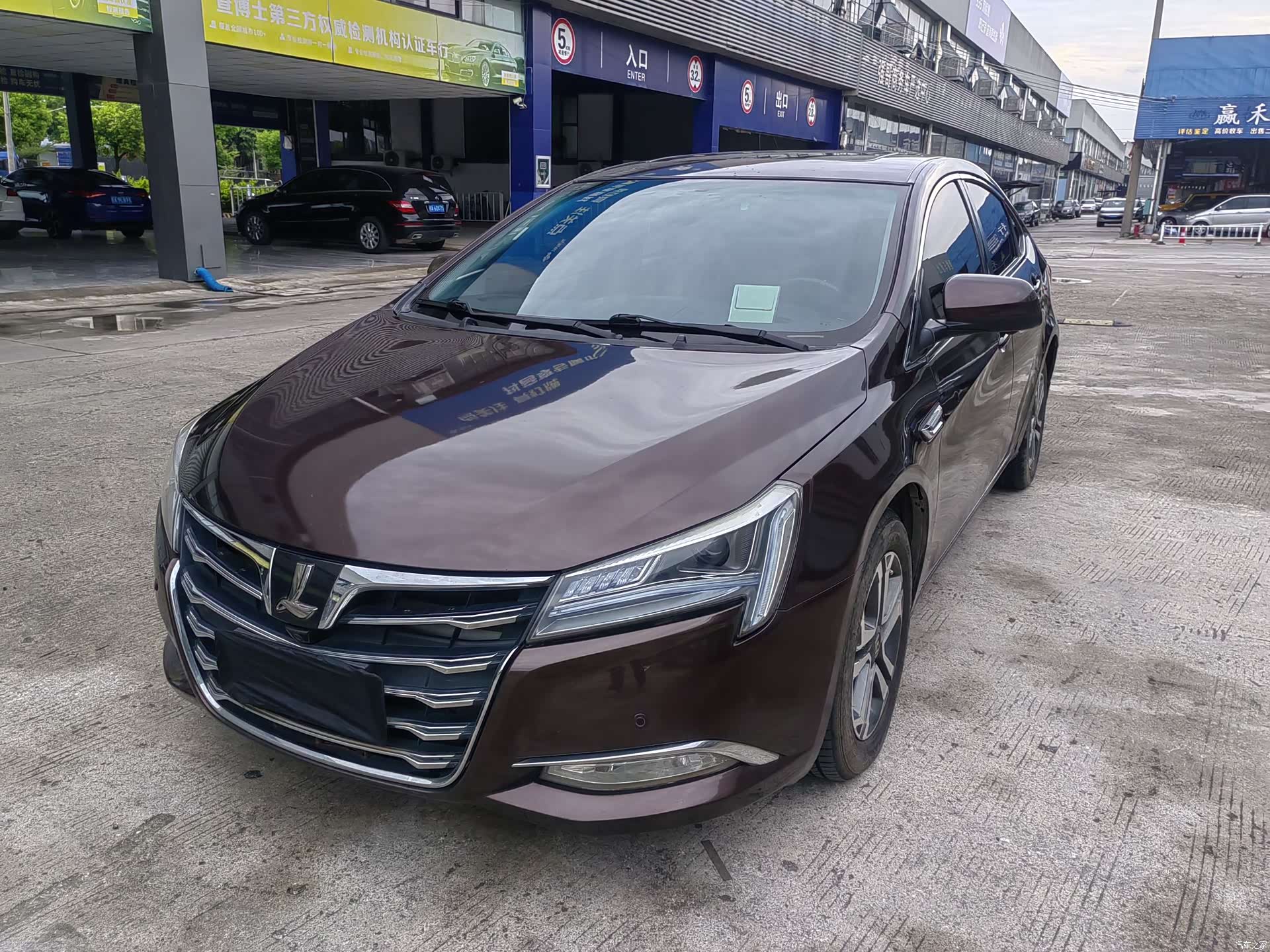 DongFeng 5, 2016 14