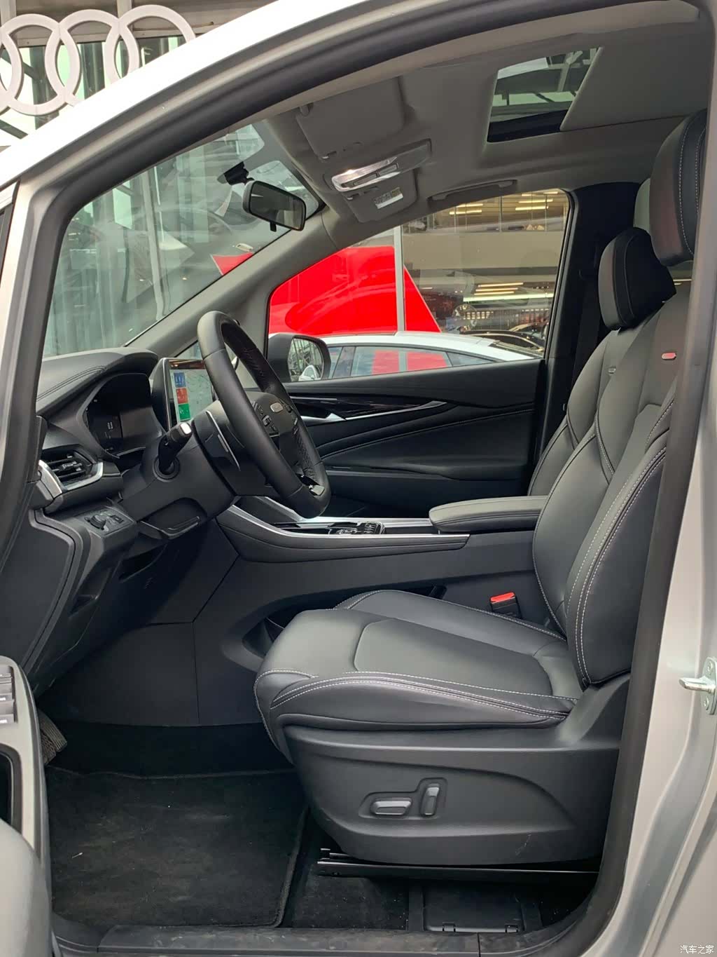 Maxus G50, 2024 9