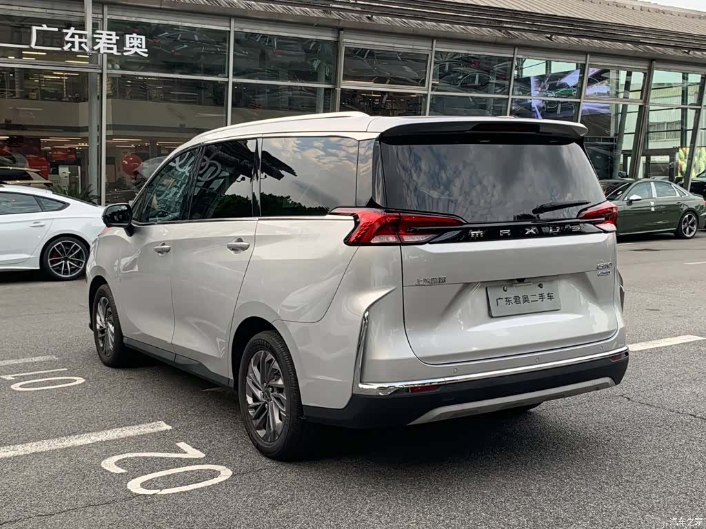 Maxus G50, 2024 все фото