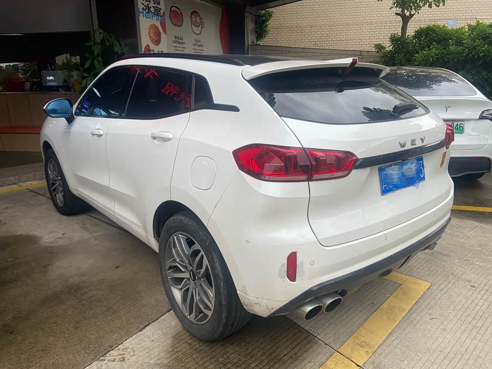 Weipai VV5 Weipai VV5