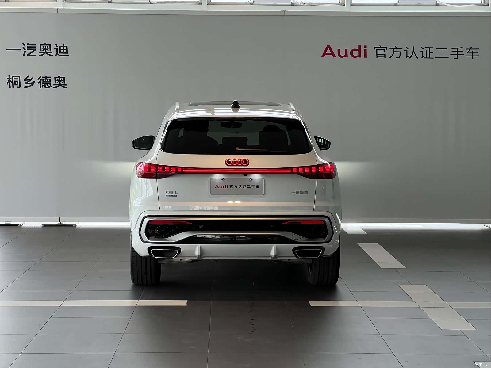 Audi Q5L, 2025 4