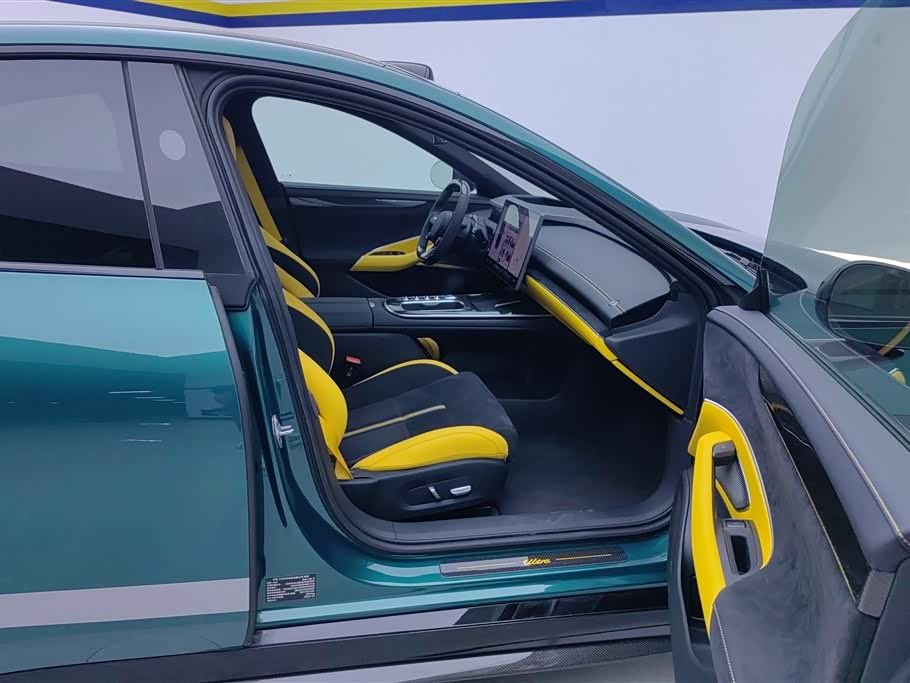 Xiaomi Xiaomi SU7 Ultra