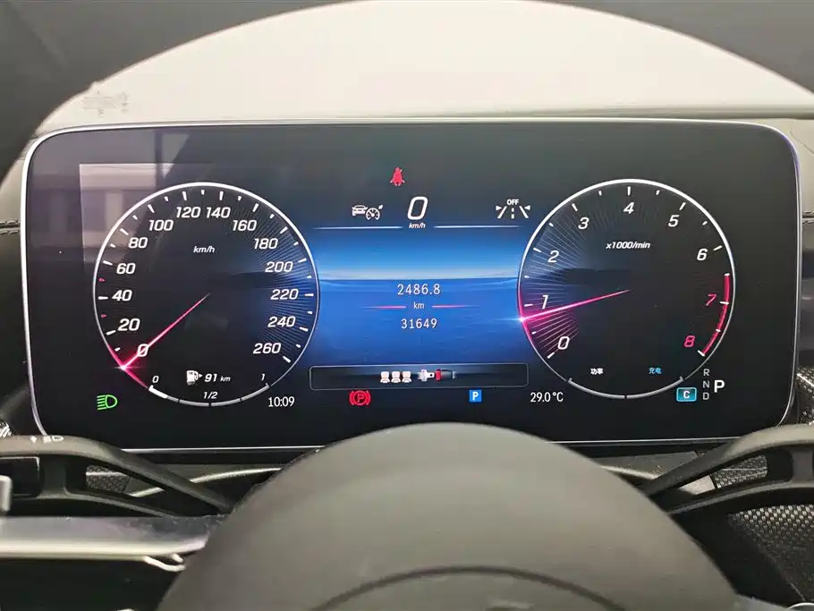 Mercedes-Benz Class C